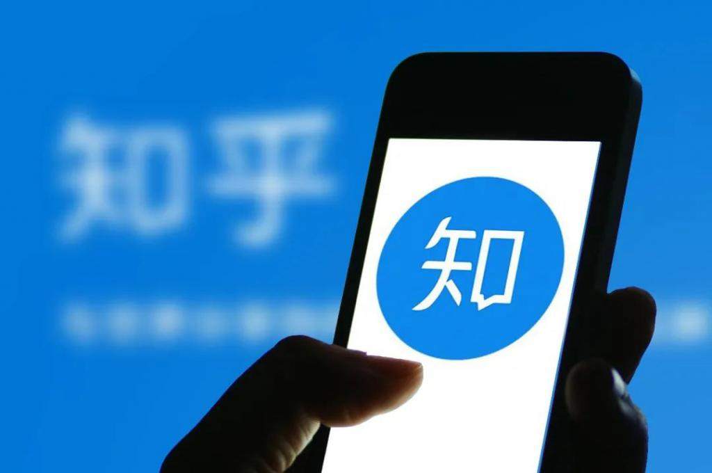 谢邀 ，这是知乎上市的答案