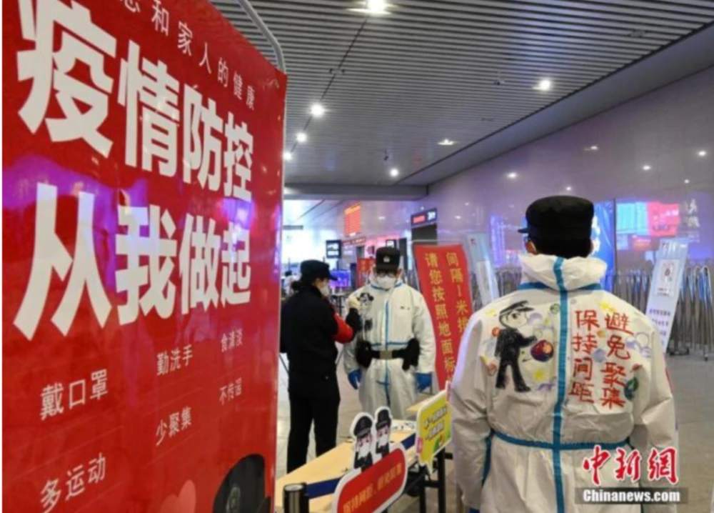 【聚焦两会】2021年两会热点大透视！