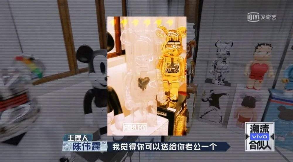 疯狂的“熊”市，可能是一场潮流骗局