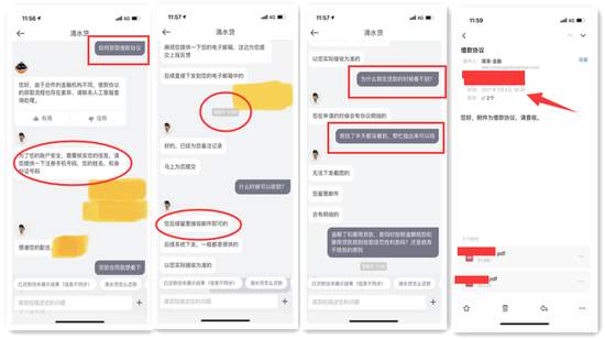 滴滴快要上市了，你会买吗？