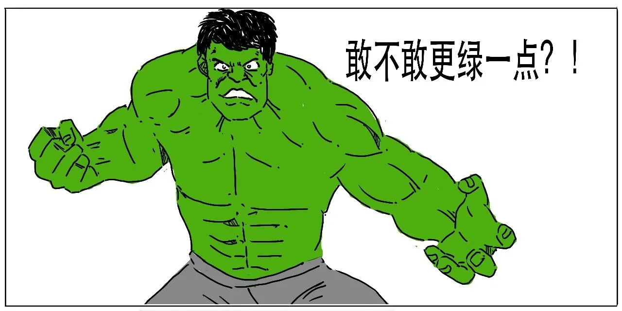 买基金被绿了？别急，先看这里！