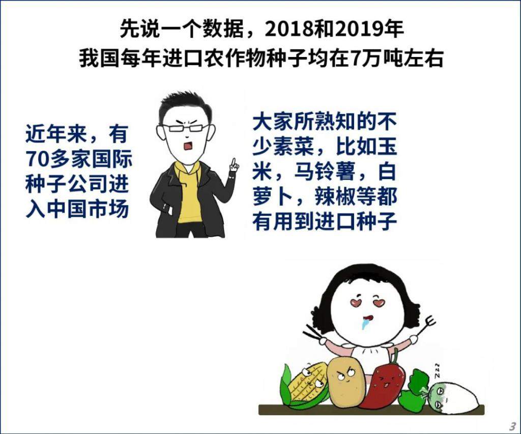 比芯片更激烈的战争，正悄悄打响……