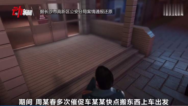 “多加点钱”，解决不了货拉拉悲剧