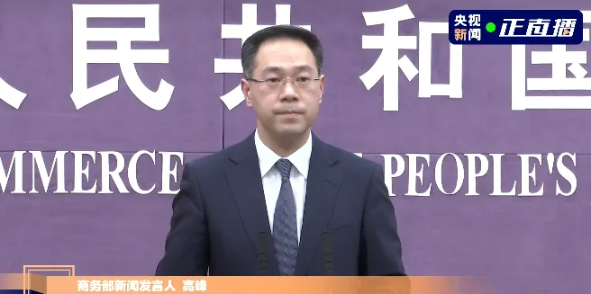 A股力挺新疆棉，李宁、安踏们飙涨！