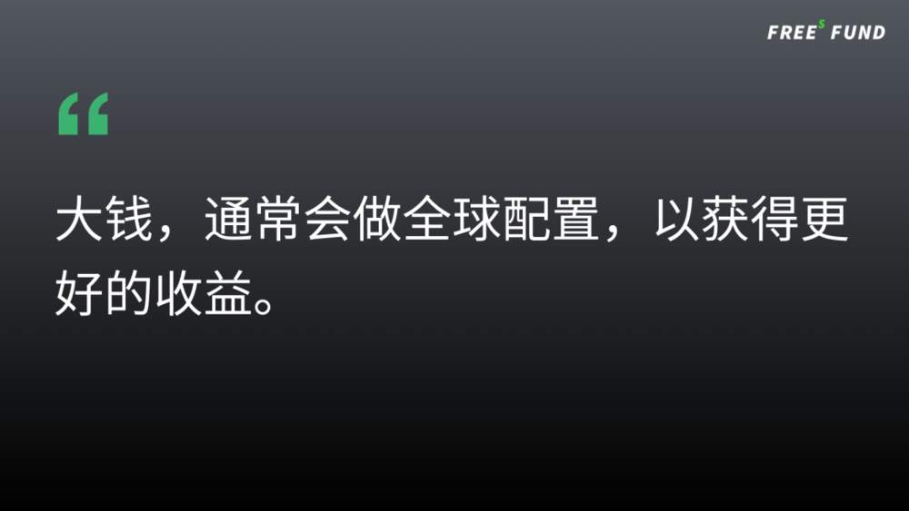为什么2021年的钱难赚？