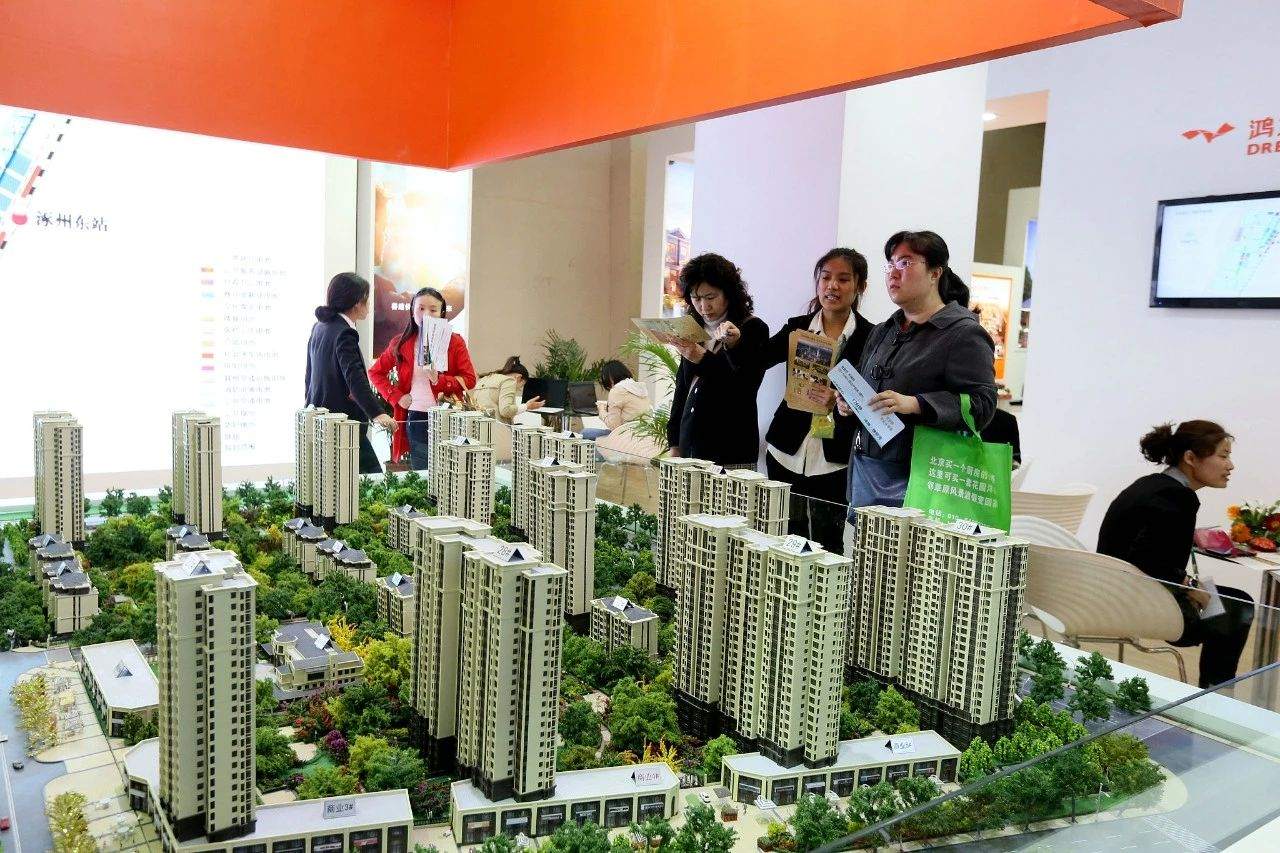 作为90后，我后悔在深圳买了两套房