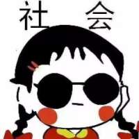 减123456