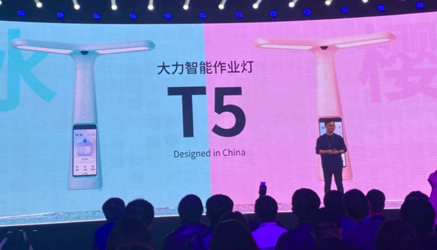 内卷、烧钱、亏损：巨头围剿在线教育独角兽