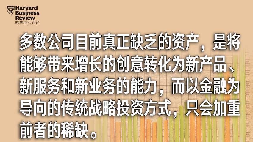 看完巴菲特致股东信，你学会投资了吗？