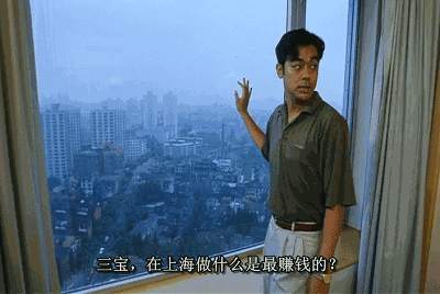 2021年第一波搞钱运动,失败了…