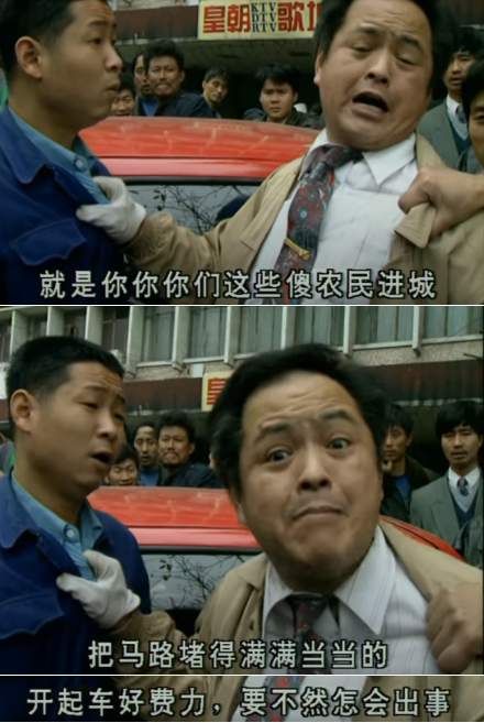 “多加点钱”，解决不了货拉拉悲剧