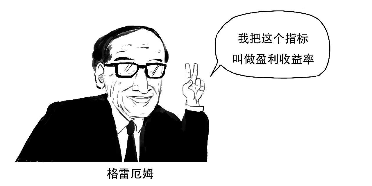 一个关于“躺赚”的大消息