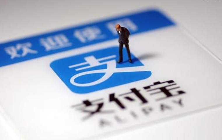 支付宝，英雄迟暮