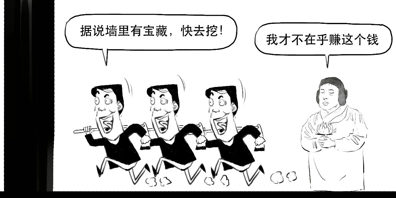一个关于“躺赚”的大消息