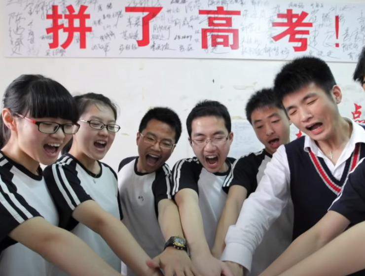 消灭学区房，毁了谁的梦？