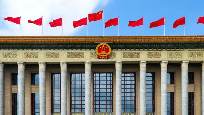打好关键核心技术攻坚战！“十四五”投入强度将高于“十三五”