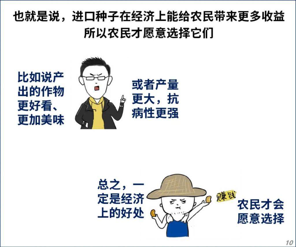 比芯片更激烈的战争，正悄悄打响……