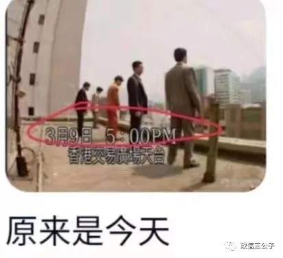 股票回调段子多，来一份助助兴
