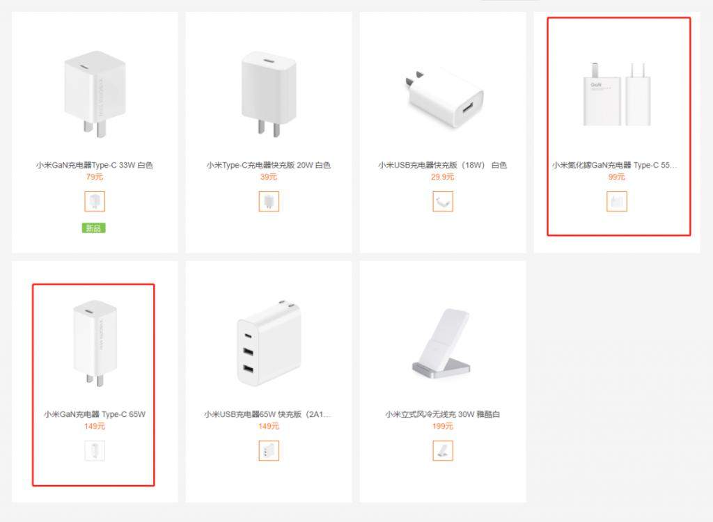 苹果被罚 200 万美元，网友都说罚得少