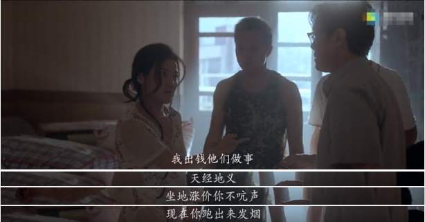 “多加点钱”，解决不了货拉拉悲剧