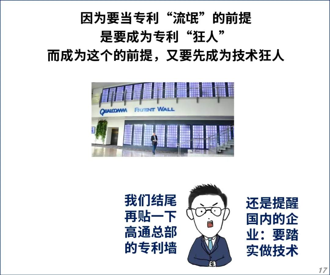 苹果也惹不起的巨头，一次性被罚 60.88 亿也无所谓！