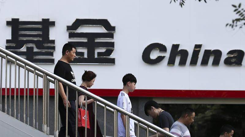 支付宝和公募基金都在做这事，能帮你赚到钱吗？