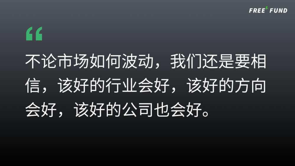 为什么2021年的钱难赚？