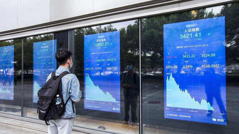 推广注册制、退市机制常态化,这将如何影响股市?