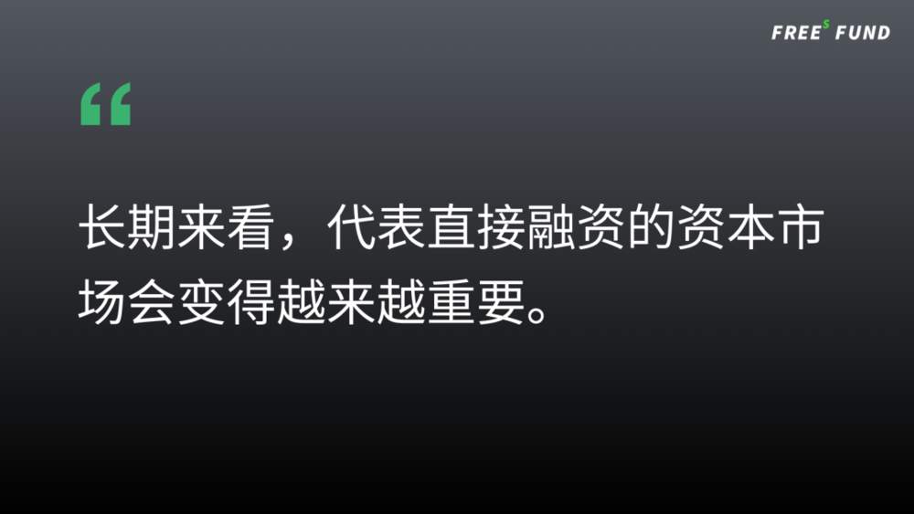 为什么2021年的钱难赚？