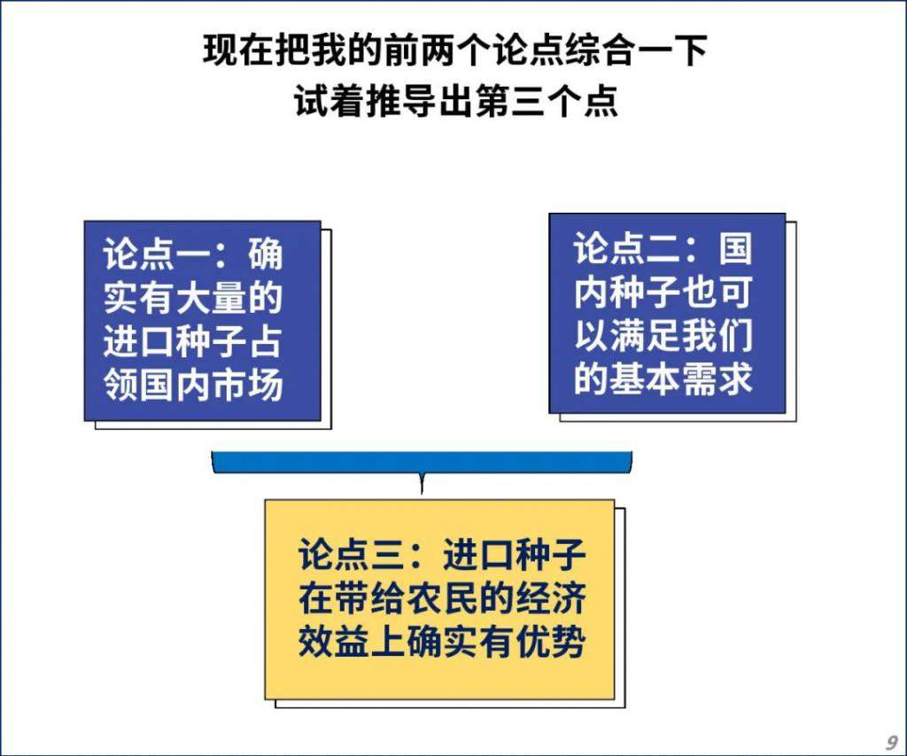 比芯片更激烈的战争，正悄悄打响……