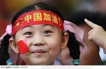 美国大放水，拿下土耳其“股汇债”三杀
