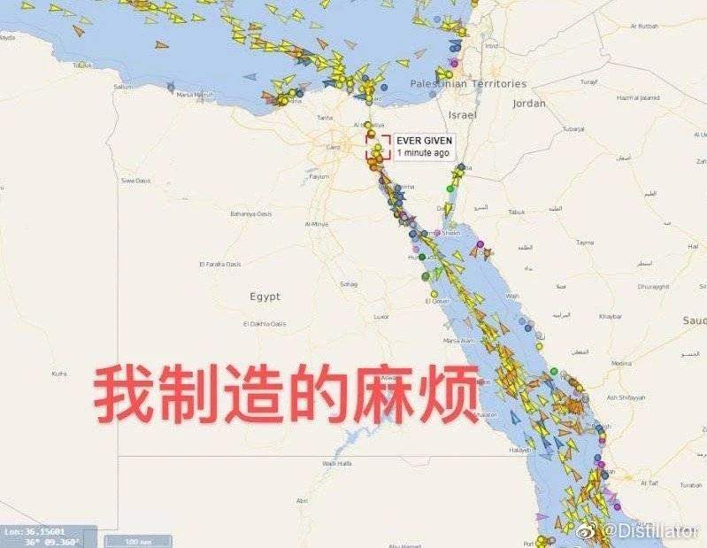 台湾货船凭一己之力,把苏伊士运河物理封锁