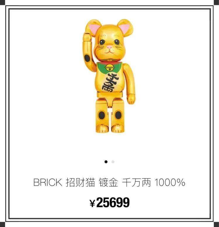 疯狂的“熊”市，可能是一场潮流骗局