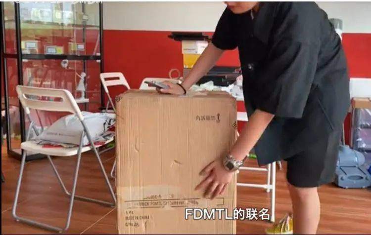 疯狂的“熊”市，可能是一场潮流骗局