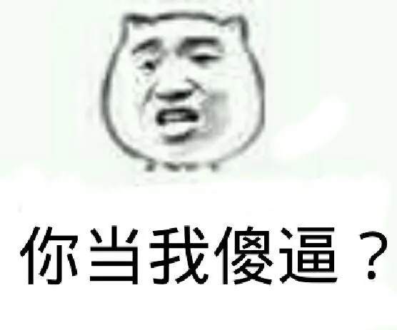 资金疯狂出逃，抄底还是躺尸？