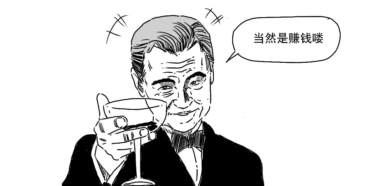 一个关于“躺赚”的大消息