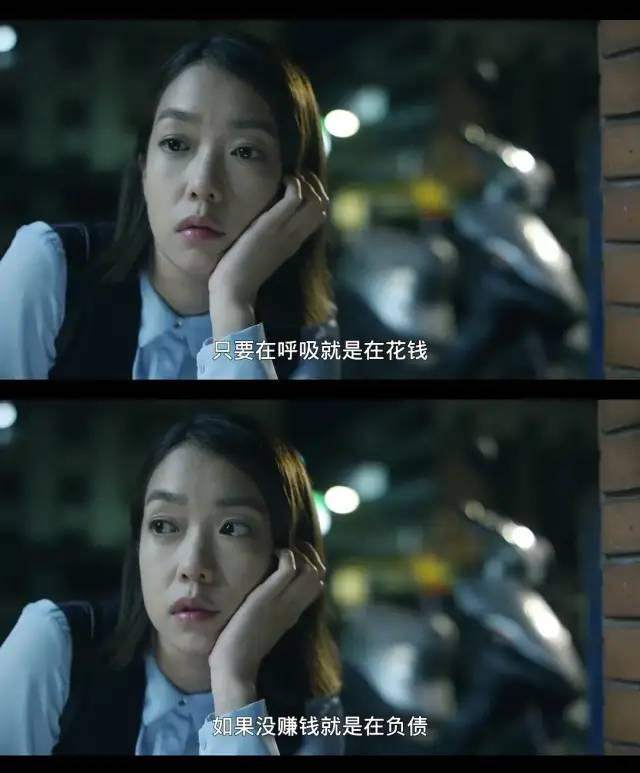互联网金融，为何没当初那么美好了？