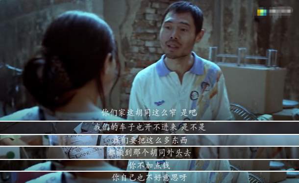 “多加点钱”，解决不了货拉拉悲剧