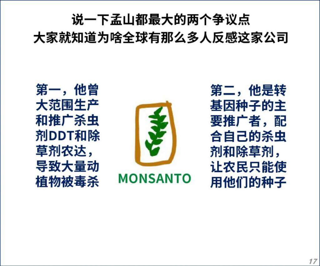 比芯片更激烈的战争，正悄悄打响……