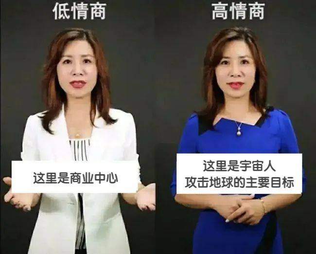 当深圳成为“搞钱之都”