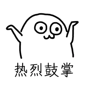 一周热点：1.9万亿闪亮登场，比特币再度飞天