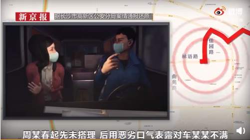 “多加点钱”，解决不了货拉拉悲剧