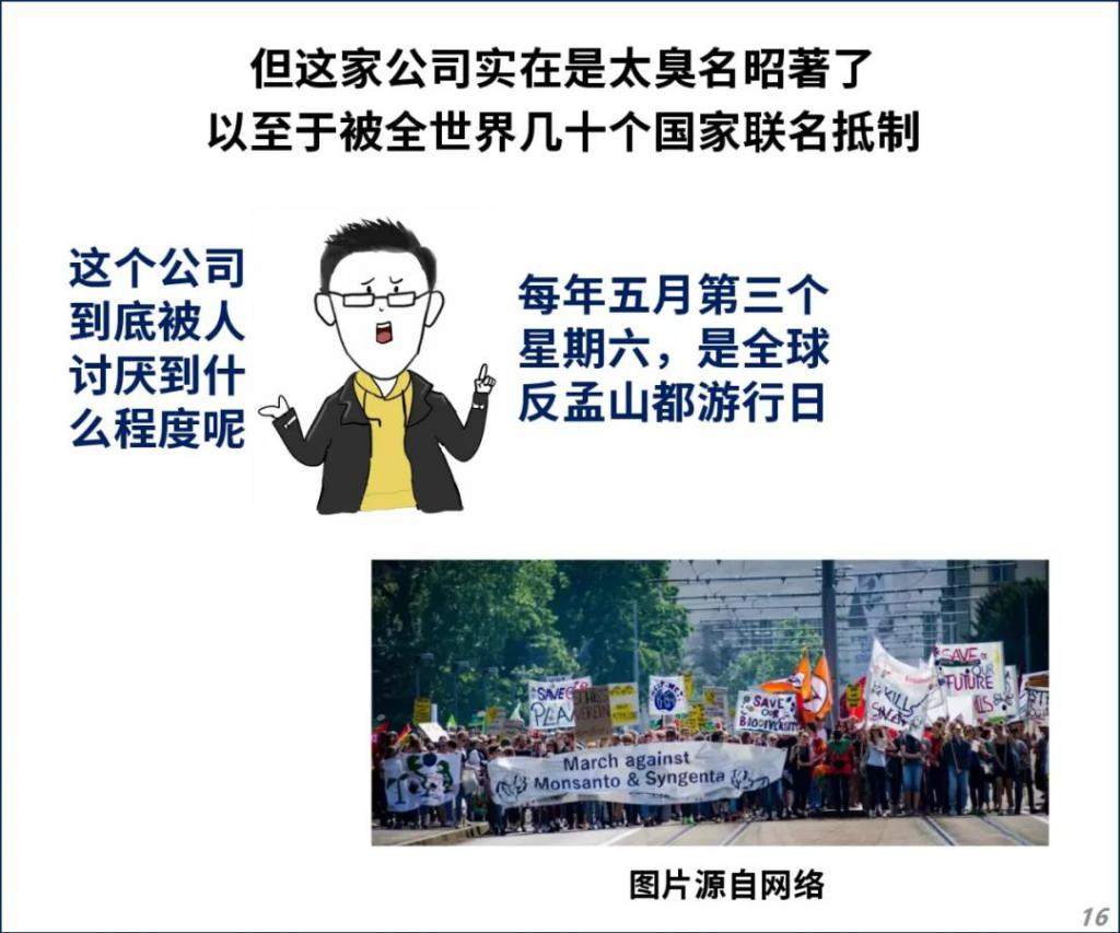 比芯片更激烈的战争，正悄悄打响……