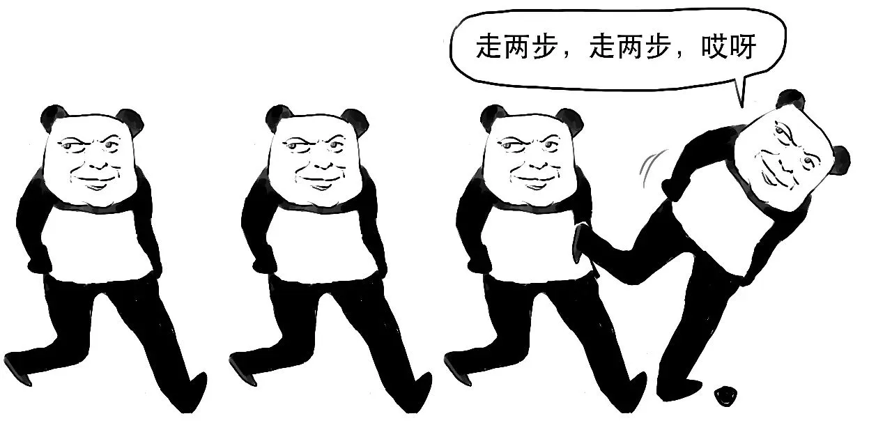 买基金被绿了？别急，先看这里！