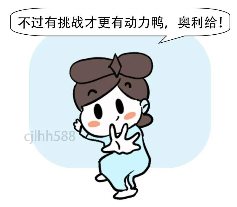 刷屏的“碳达峰”“碳中和”将怎样影响我们的钱袋子？