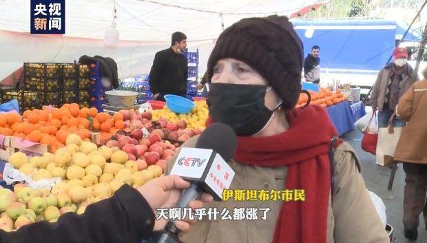 土耳其股灾，南美物价暴涨，美元镰刀收割全球！