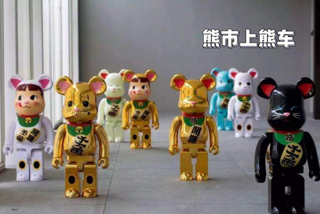 熊市上“熊”车，万物皆可炒