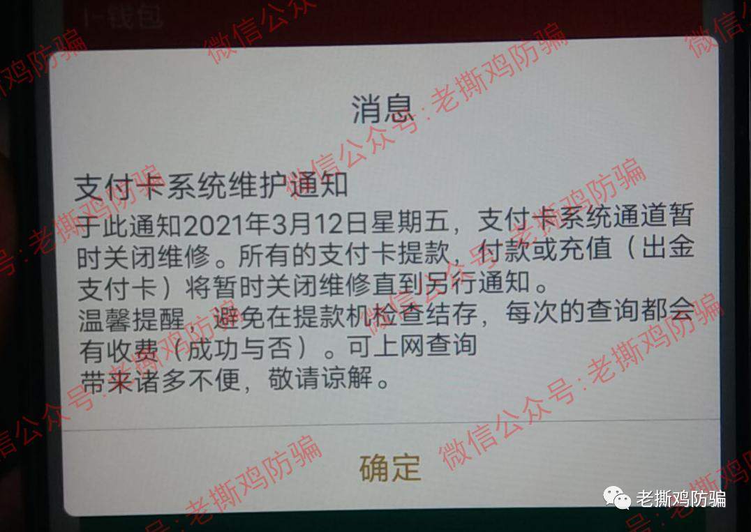 海汇停止提现半个多月，还能恢复吗？TR能独善其身？