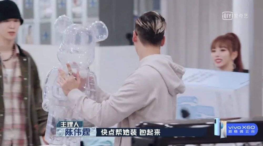 疯狂的“熊”市，可能是一场潮流骗局