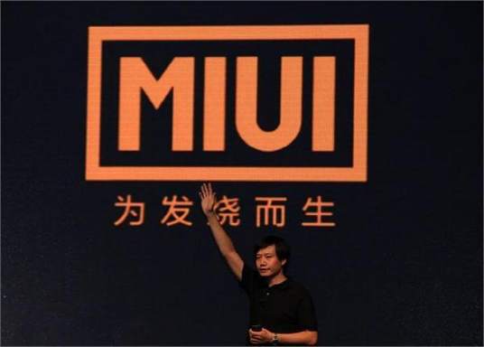 小米造车，风口论者站上风口